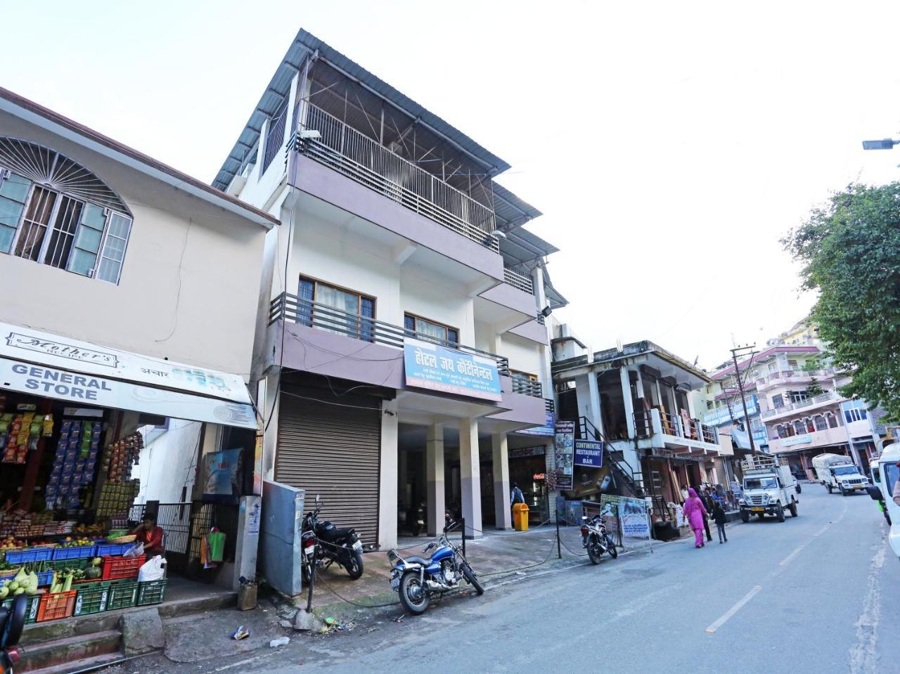 Oyo 19638 Hotel Jay Continental Almora Luaran gambar