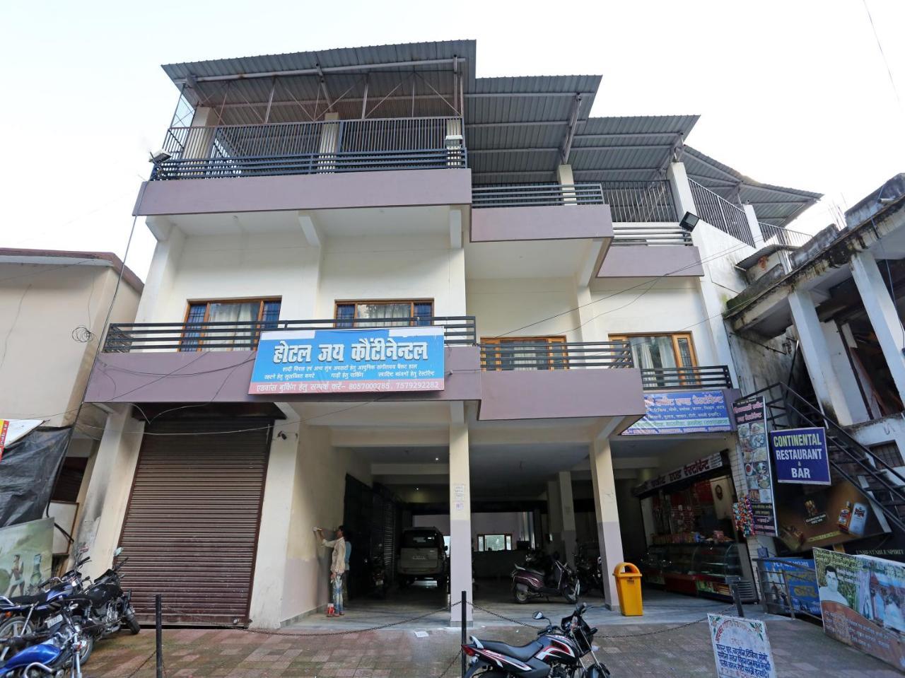 Oyo 19638 Hotel Jay Continental Almora Luaran gambar